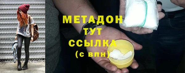 прущая мука Дмитров