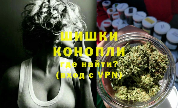 MDMA Наволоки