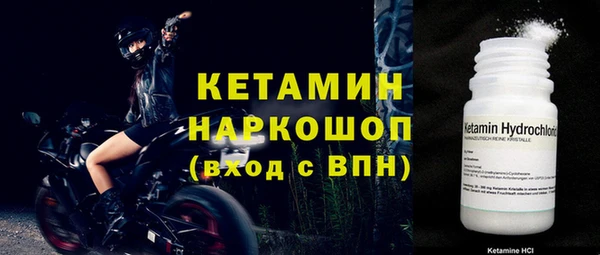 МДПВ Михайлов