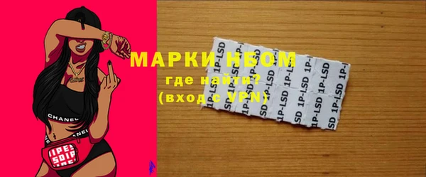 apvp Навашино