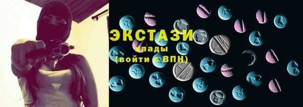 apvp Навашино