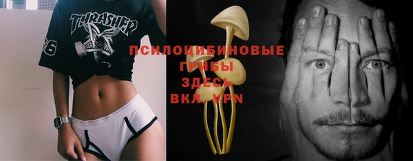 кокаин колумбия Мегион