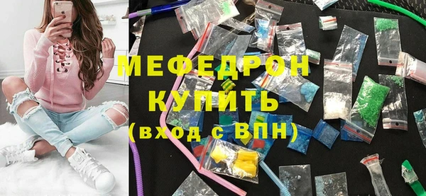 МДПВ Михайлов