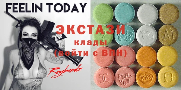 apvp Навашино