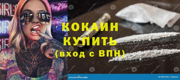 ECSTASY Надым