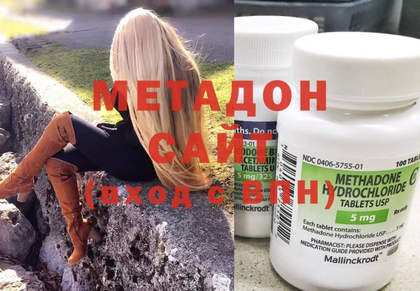 соль курить ск Михайловка