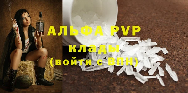 МДПВ Михайлов