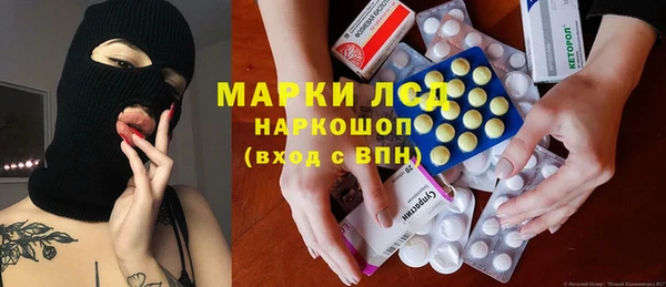 МДПВ Михайлов