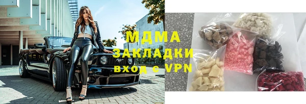 прущая мука Дмитров